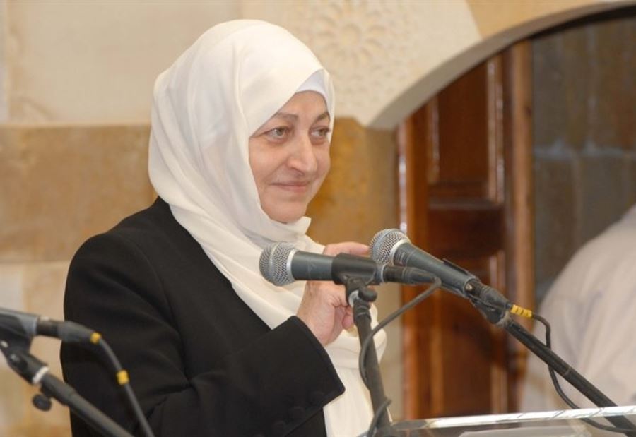 بهية الحريري: لا تنمية من دون استقرار
