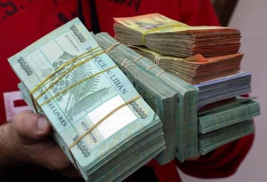 إلى العاملين في القطاع العام إليكم هذا الخبر "السّار"!