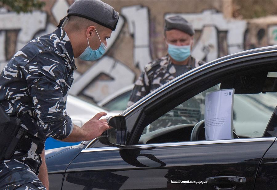 حظر التجول... آلية جديدة لأخذ الأذونات!