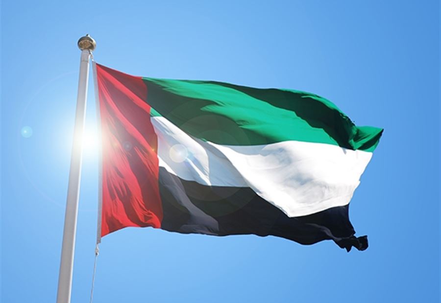 أوّل تعليق "إماراتي" على استهداف الأمس... "مخطىء من يمتحننا"