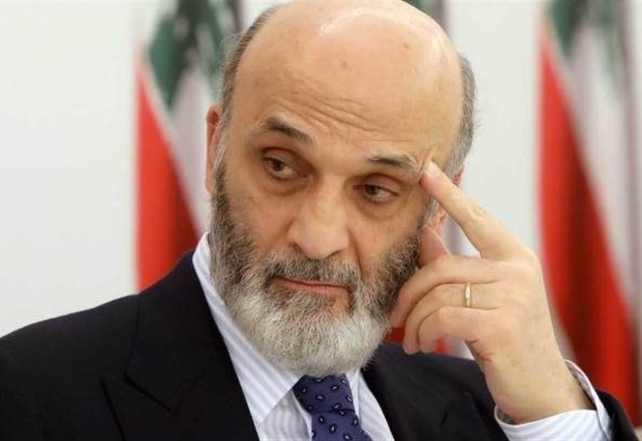 جعجع: 14 شباط شهادة مؤلمة 