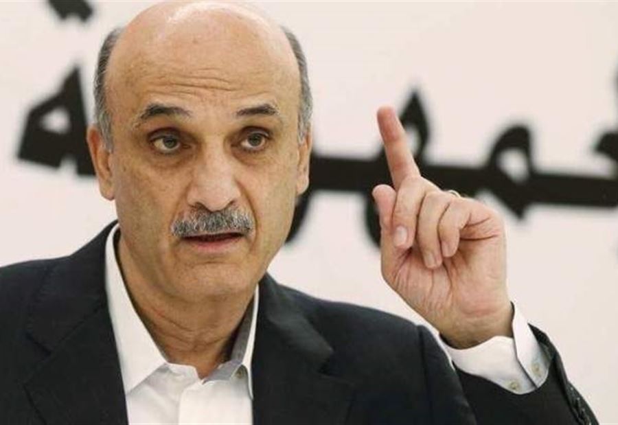 جعجع: الحريري لن يعتذر