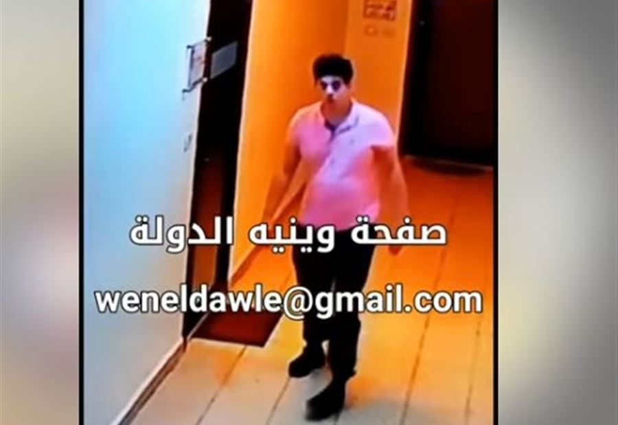 بالفيديو: "مفترس جنسي" يرعب الفتيات في زحلة