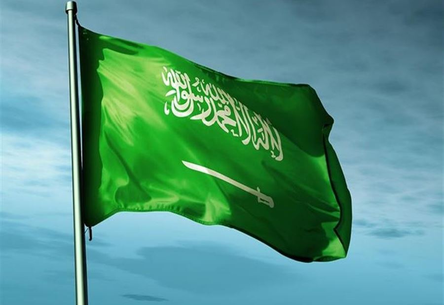 السعودية تحدد الحالة الوحيدة التي يجوز فيها القبض على المواطن