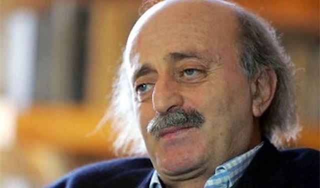 جنبلاط عاد الى بيروت 