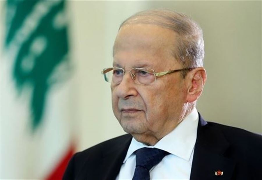 عون ينفي كل "ما يقال عن ترسيم الحدود البحرية"