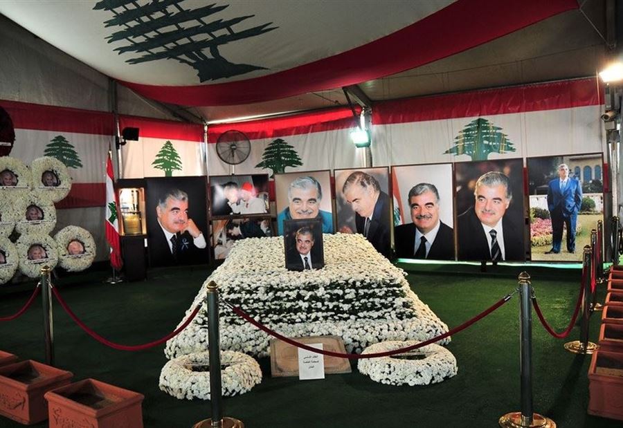 محطة 14 شباط في ميزان القوى... عفا الله عن ما مضى؟!