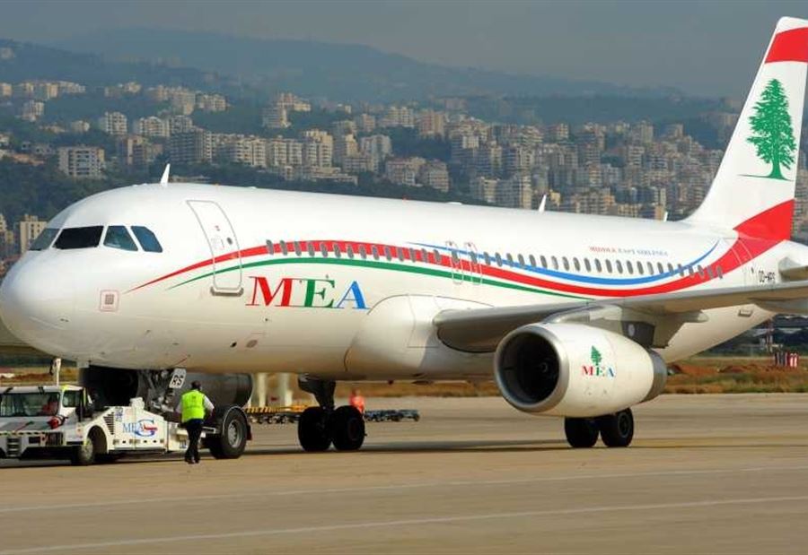 طائرة باريس تحط في مطار بيروت 