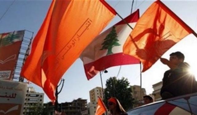 الوطني الحر:التحالف مع المستقبل بزحلة محسوم 