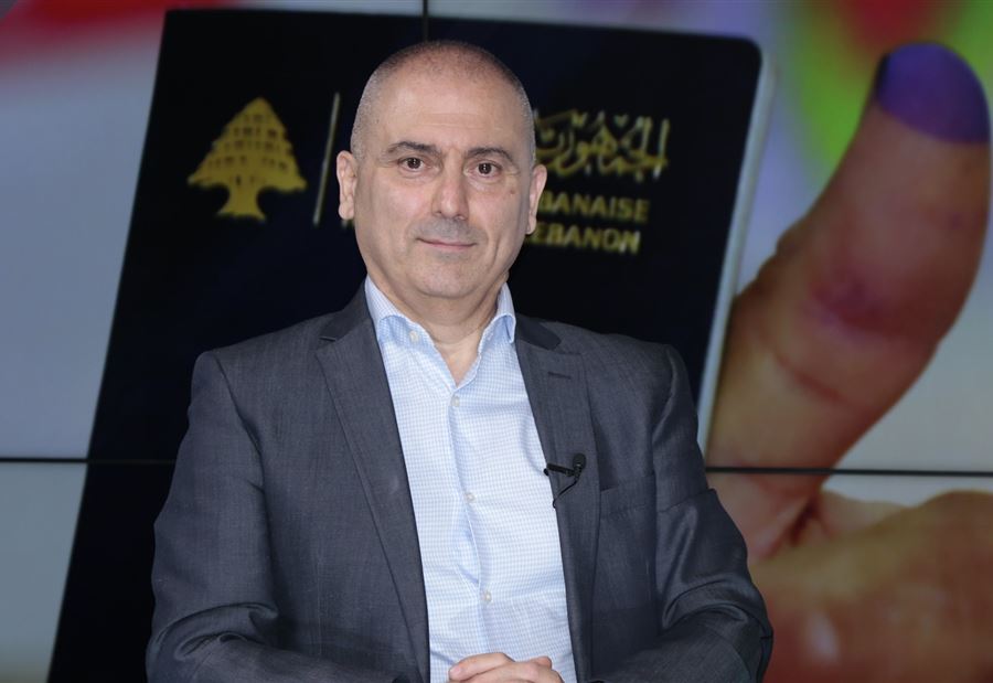 حركةٌ "مريبة" في محيط مكتب ايلي محفوض