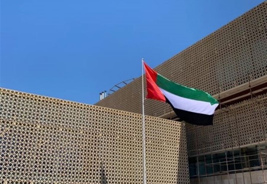 رغبة إماراتية بدخول لبنان