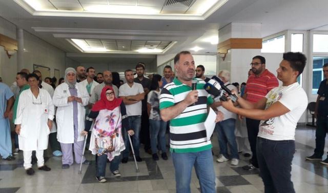  اعتصام لموظفي مستشفى الحريري الجامعي