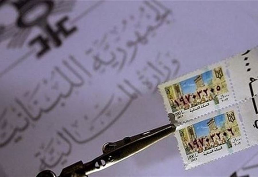 "طوابع" من إصدار 2021 إلى التوزيع 