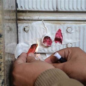 إغلاق ملحمة ومصادرة لحوم فاسدة في التبانة