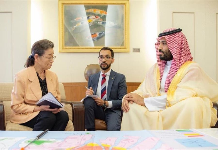 قصة العجوز اليابانية التي أنصت لها بن سلمان قصة العجوز اليابانية التي أنصت لها بن سلمان