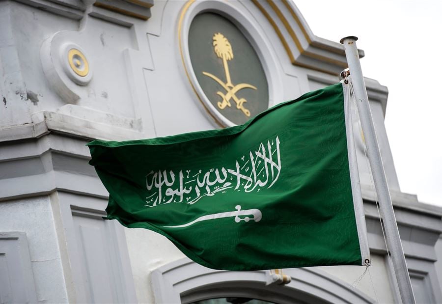 السعودية توقف الدفعات الشهرية