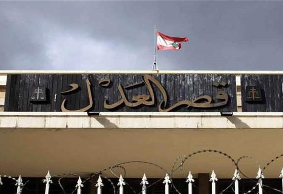 ما صحة طرد قضاة متدرجين من قصر العدل؟