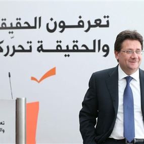 كنعان: لن نساوم على قانون الانتخاب