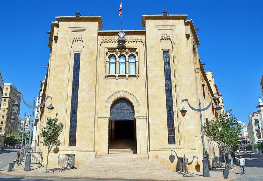 من أمر بقطع بث جلسة الموازنة؟! (فيديو)