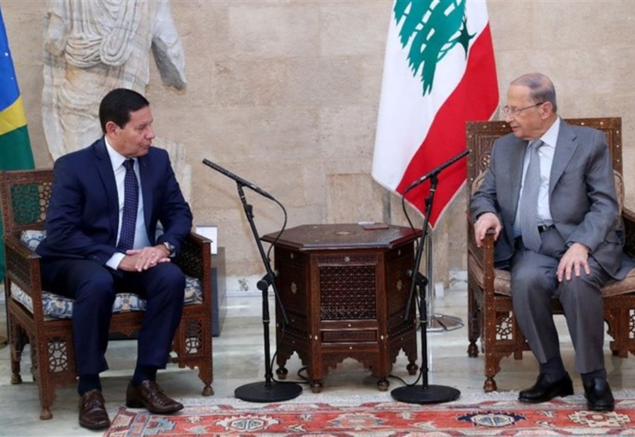 عون لنائب الرئيس البرازيلي: يجمعنا الرابط الانساني