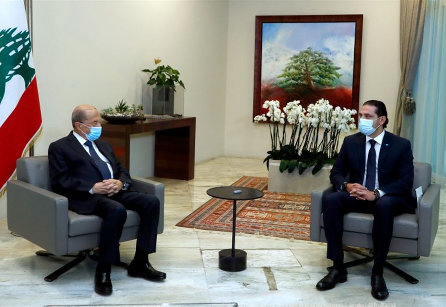 "رسالة إهانة من عون للحريري؟!"