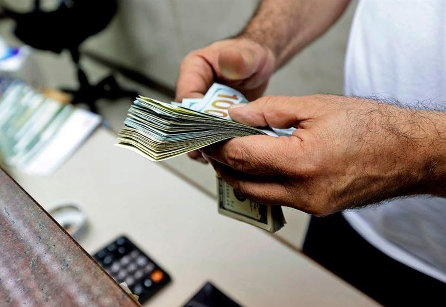 سعرُ صرف الدولار اليوم الجمعة سعرُ صرف الدولار اليوم الجمعة