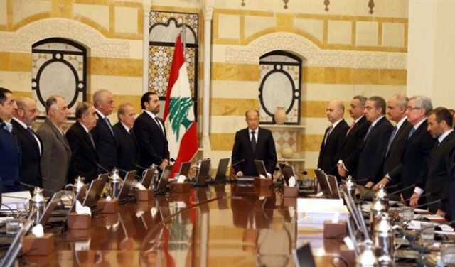 استكمال دراسة مشروع موازنة