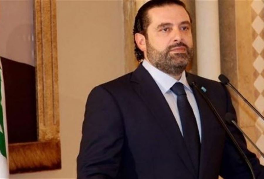 الحريري: تعجز الكلمات عن التعبير 