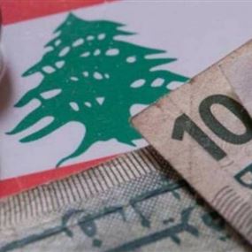 العجز وصل إلى 1.91 مليار دولار العجز وصل إلى 1.91 مليار دولار