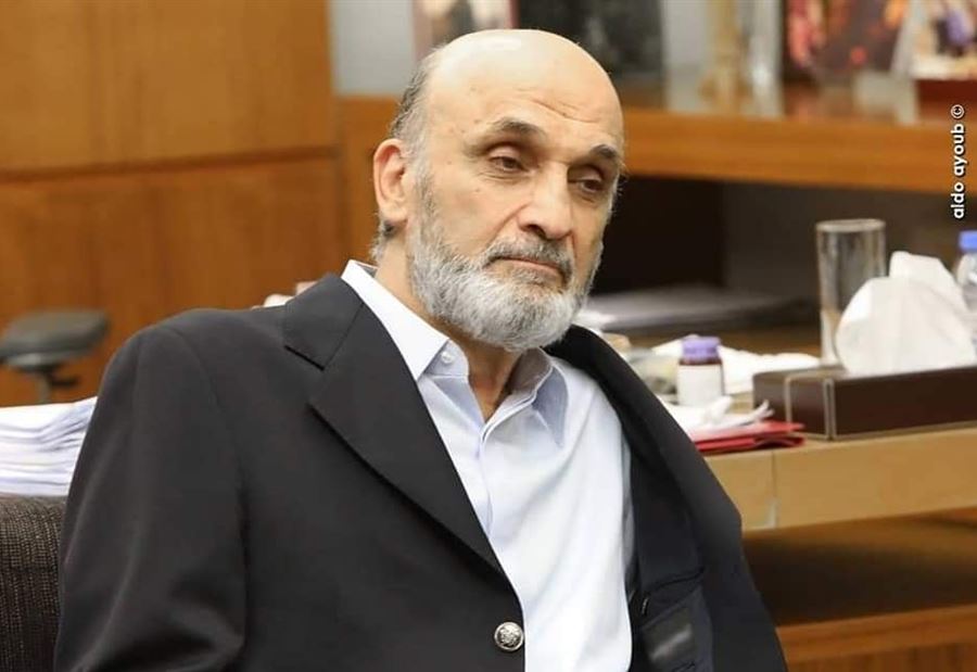 جعجع: مهما حاولوا وحاولوا وحاولوا...
