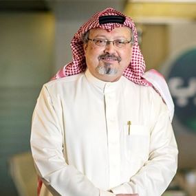 "واشنطن بوست": تركيا تمتلك تسجيلاً صوتيًا يوثق عملية قتل خاشقجي