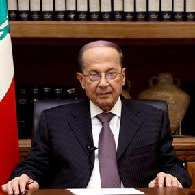 مناشدة تهدد المنصب المسيحي الأول  مناشدة تهدد المنصب المسيحي الأول