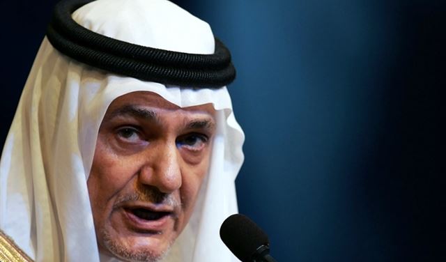 وكالة إيرانية تكيل الشتائم لتركي الفيصل