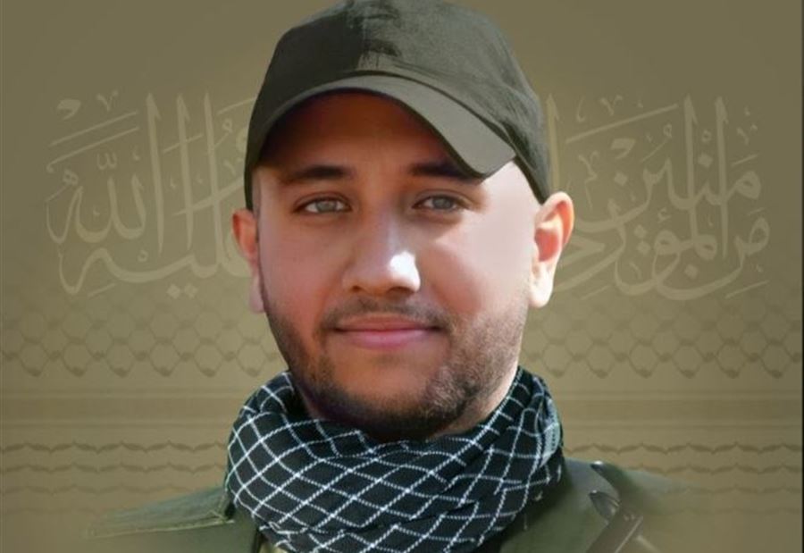 حزب الله يزف "أيوب"!
