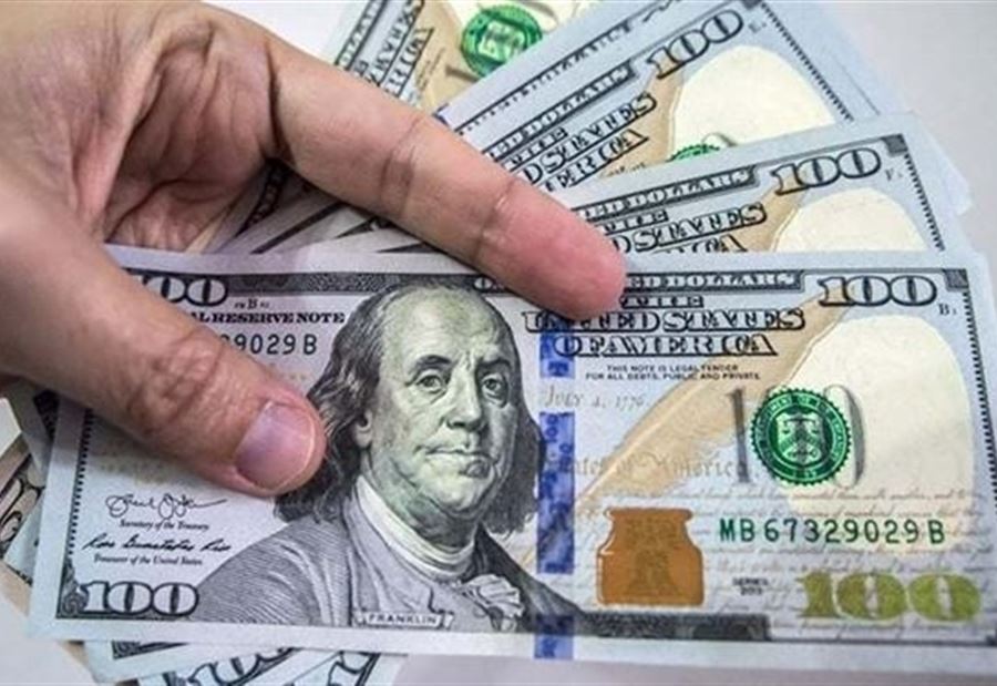 سعرُ صرفِ الدولار في السوق السوداء اليوم الجمعة 
