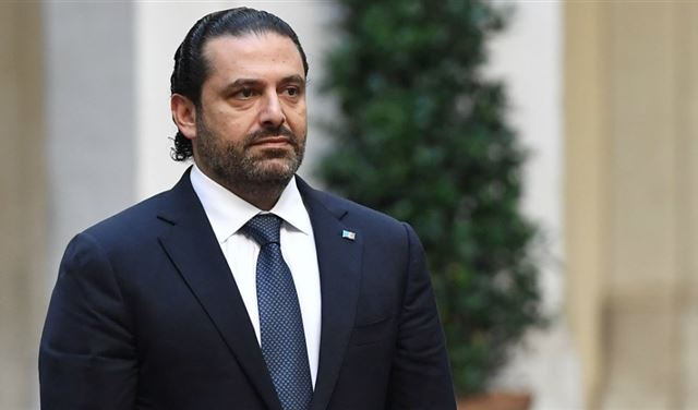 العقوبات تحرج الحريري 