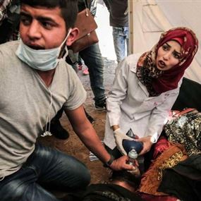 إسرائيل تفتح تحقيقا في مقتل مُسعفة فلسطينية