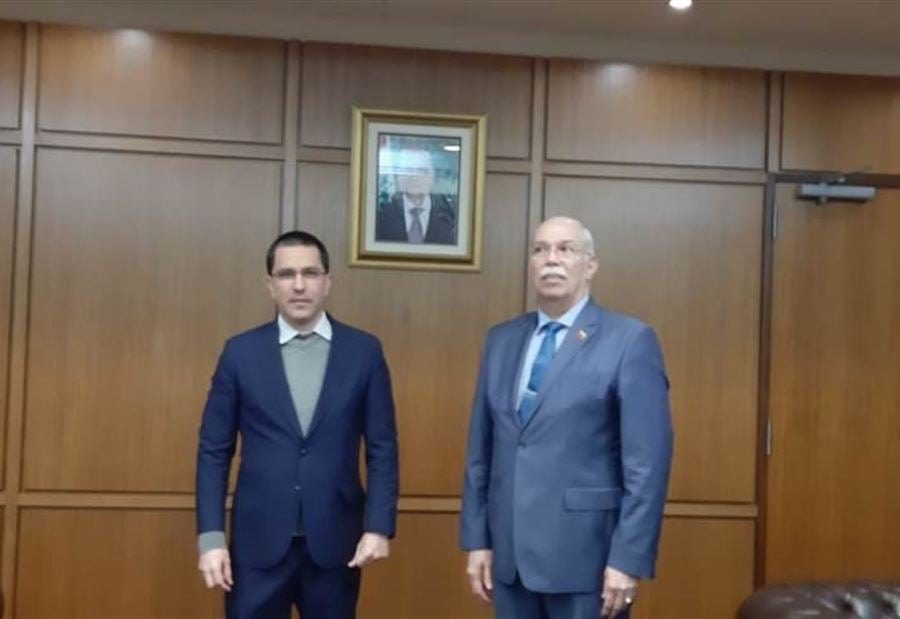 وزير خارجية فنزويلا في لبنان
