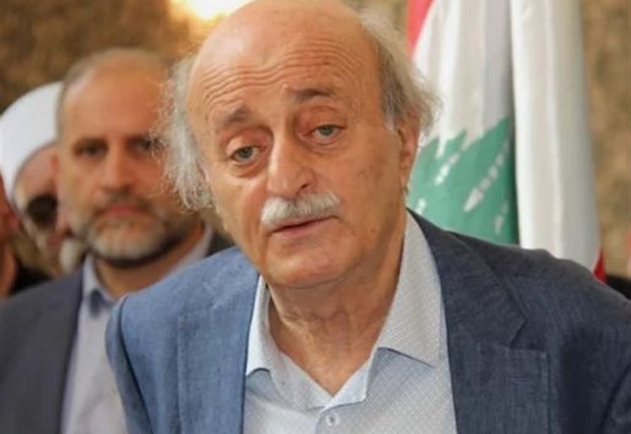 دعوى من جنبلاط ضد ناجي حايك