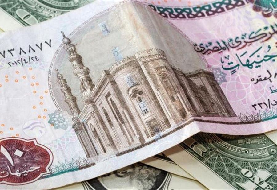 الجنيه المصري يرتفع أمام الدولار 