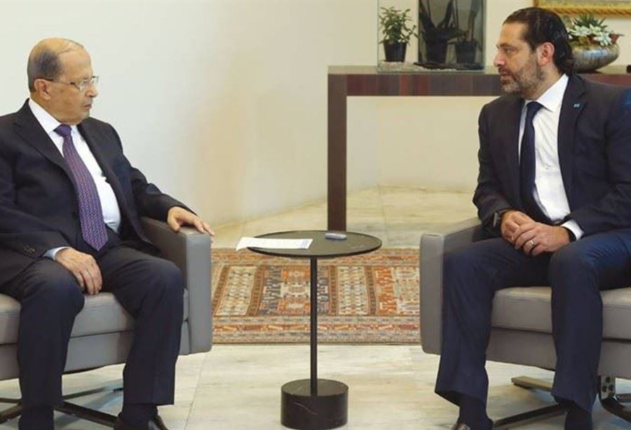 الحريري في بعبدا اليوم!