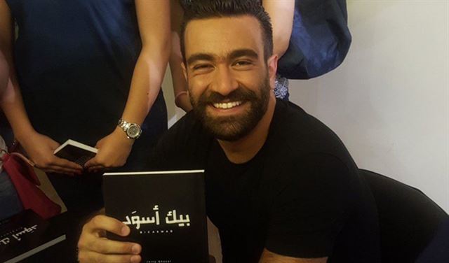 كيف رد جيري غزال على انتقاد هشام حداد له؟
