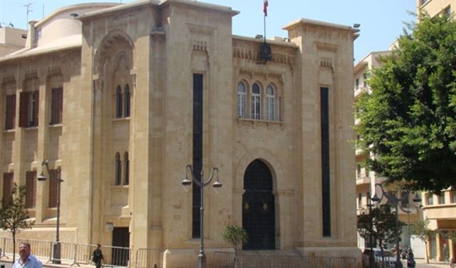 الضرائب والرسوم ستُقر غدا..والاسعار الى ارتفاع! الضرائب والرسوم ستُقر غدا..والاسعار الى ارتفاع!
