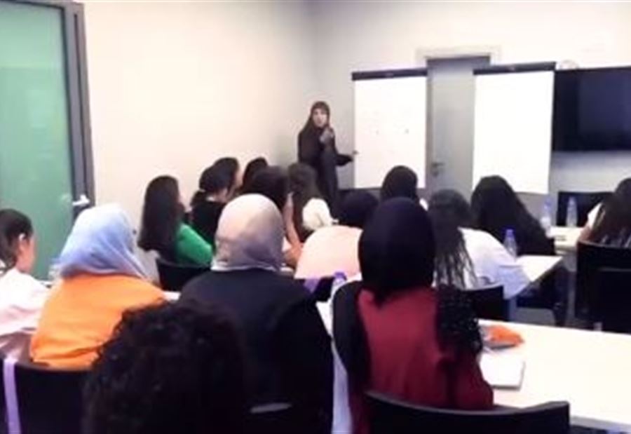 "المنصة الأولى لبنانيا وعربيا"... "ostaz" فرصة مجانية لطلاب الإمتحانات الرسمية 