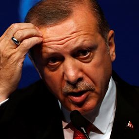 أردوغان يأسف..