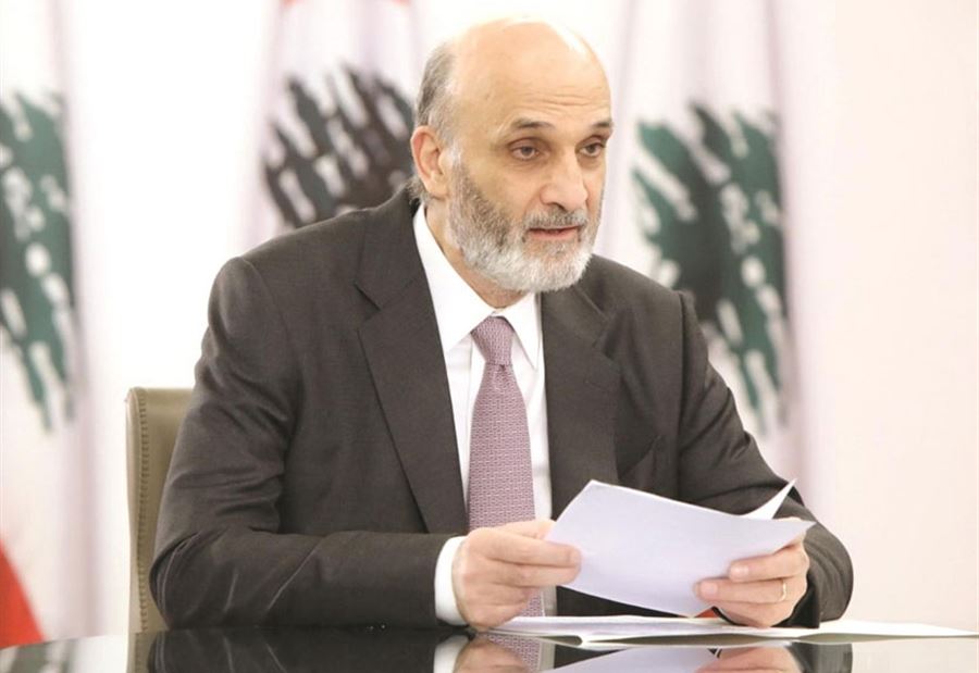 برقيتان من جعجع  الى الملك السعودي وولي العهد 