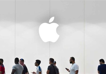 ضربة بمليارات الدولارات لأبل في أيرلندا