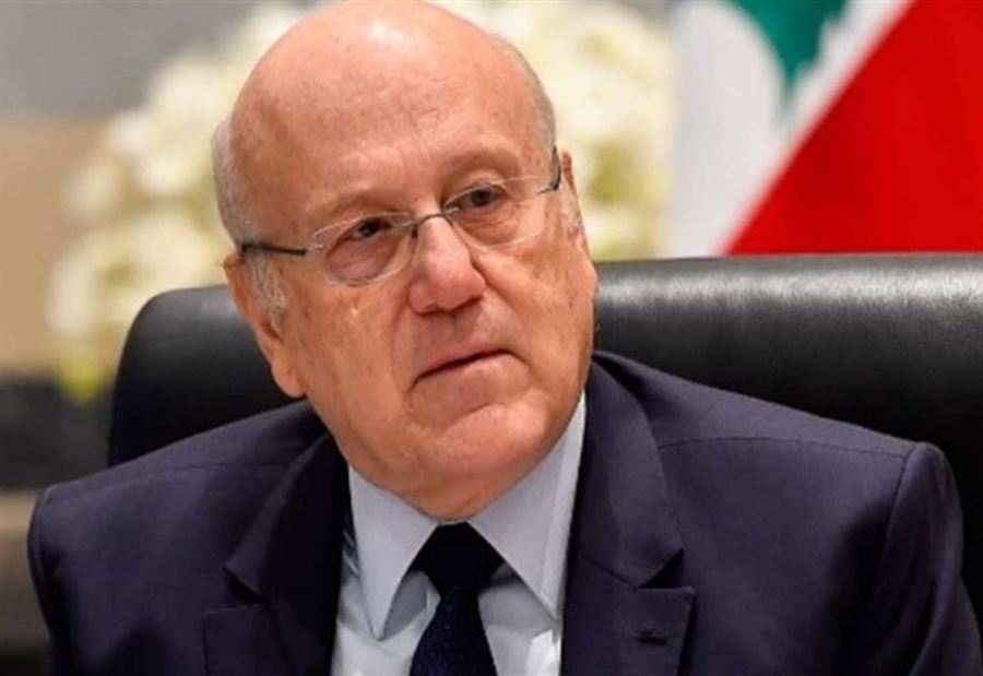 بشأن الكتابين اللذين وجههما لمولوي... بيان "توضيحي" من ميقاتي