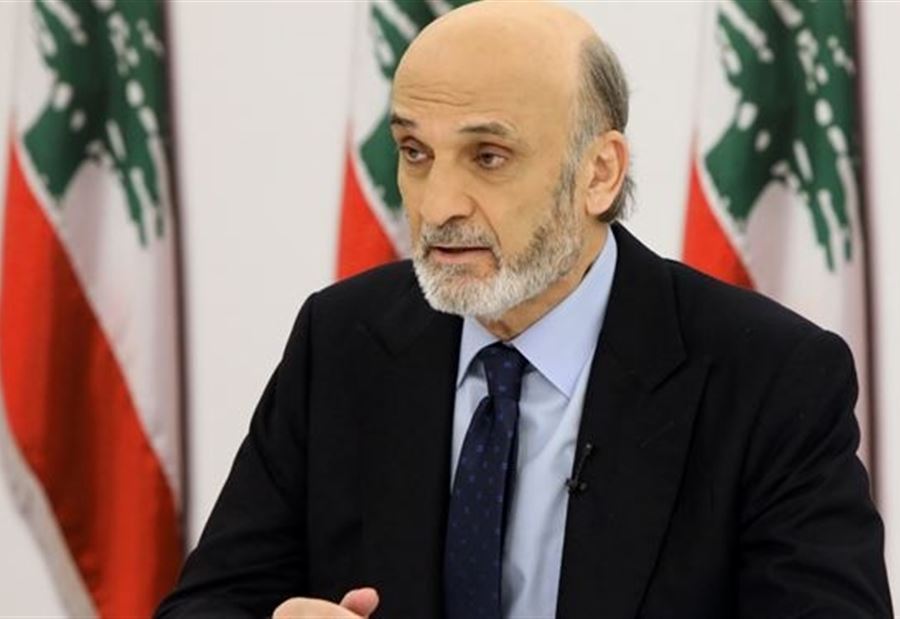 جعجع: فالج ما تعالج!