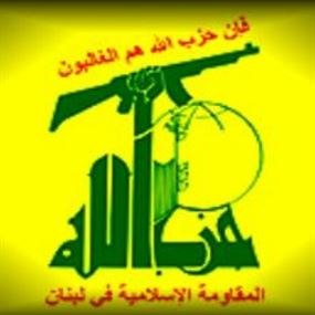 حزب الله: أين الجامعة العربية من اجتماع الجولان؟